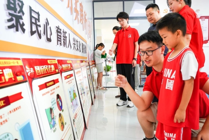 江西理工大学法学学子接力二十五载“送法下乡”